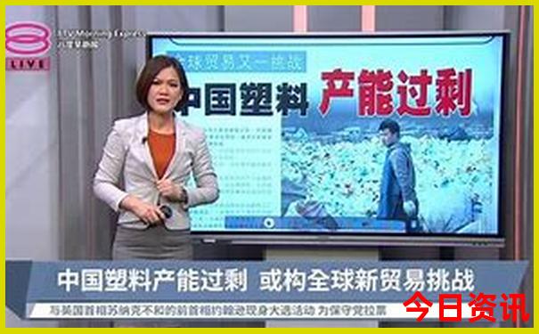 西北环线旅游攻略七日游
