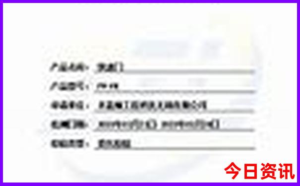 乐清旅游必去十大景点