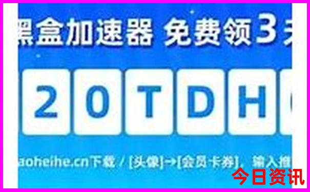 中国夏天哪里最凉快
