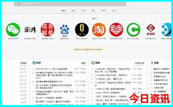 四川周边夏天避暑最佳旅游地