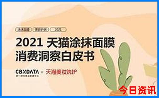 适合暑假去玩的地方