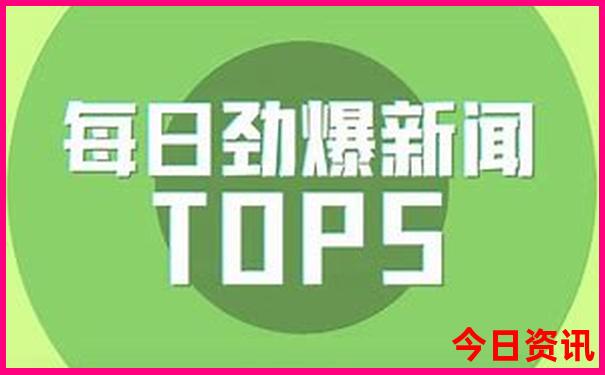 天台有什么好玩的地方旅游景点