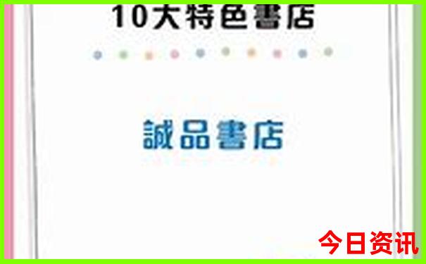 四川和贵州哪个旅游好玩的多一点
