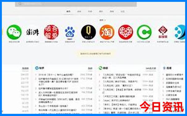 呼伦贝尔亲子游安排几天合适