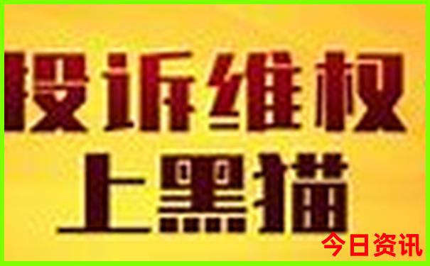 北京十大必去红色景点