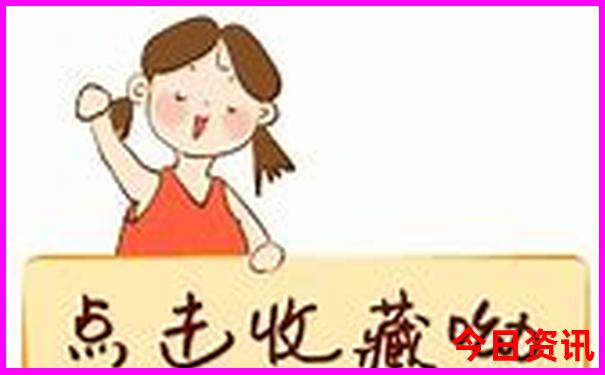 成都三日游最佳路线攻略