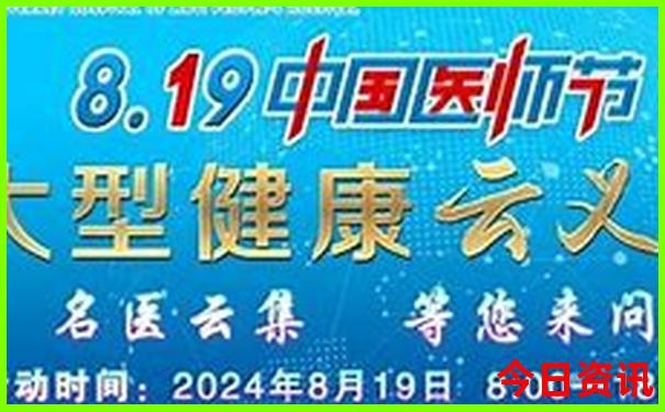秦岭避暑休闲好去处