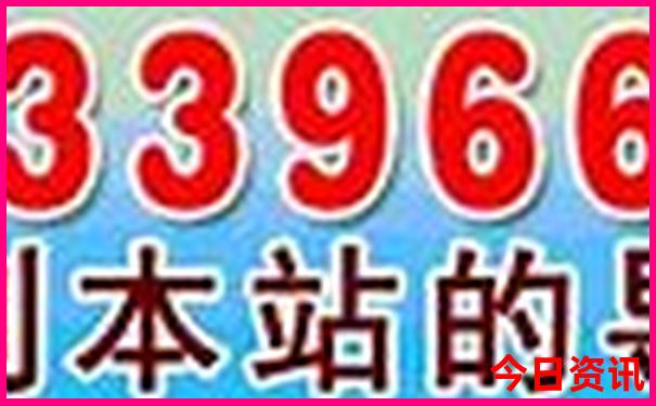 福建四天三晚旅游攻略