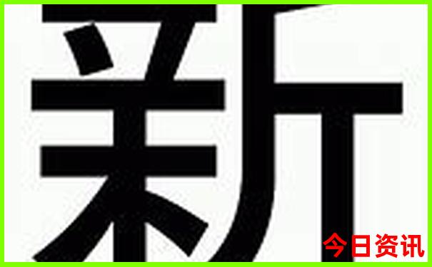 威海旅游必去十大景点排行榜