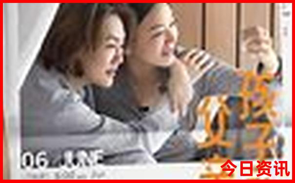 45007oom网站查询入口