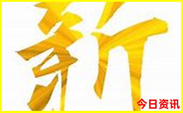 重庆十大名胜古迹