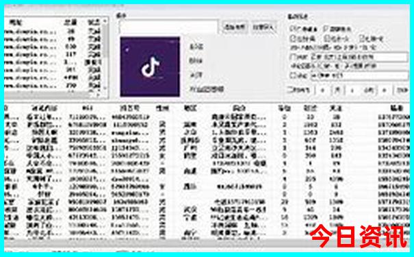 湖北a级景区名单