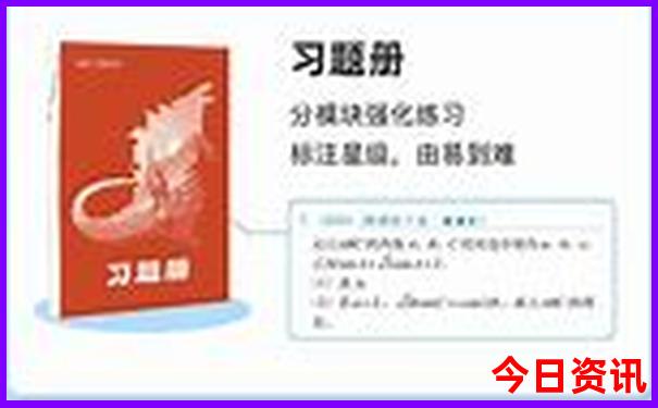 淄博旅游景点排名前十名