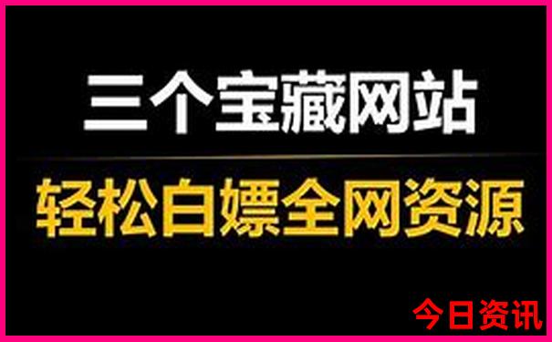 快八直播现场开奖直播新浪