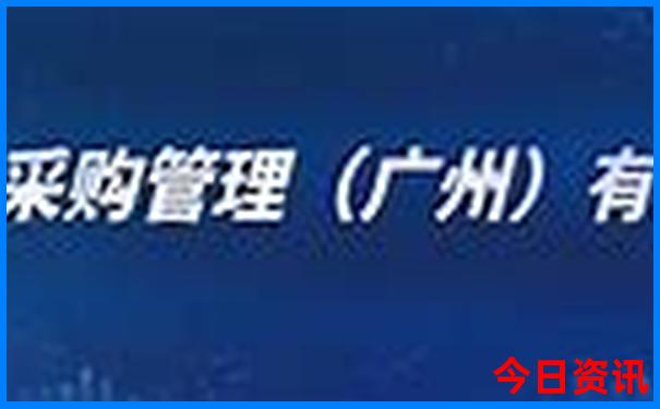 北京十大著名寺庙