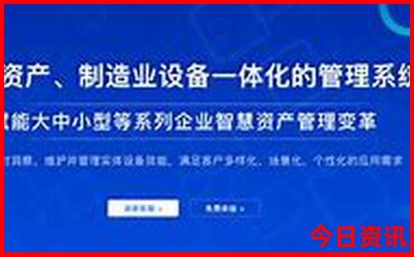 北京暑假游玩攻略