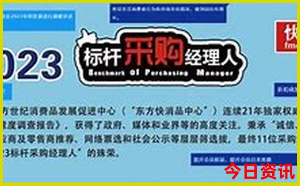 成都二日游最佳攻略及费用