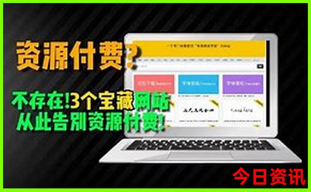 重庆需要预约的旅游景点有哪些