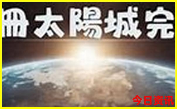 贵阳有什么景点好玩的地方