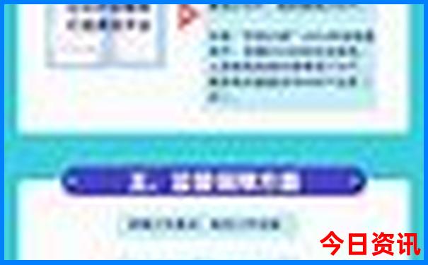 去哪个地方旅游便宜又好玩
