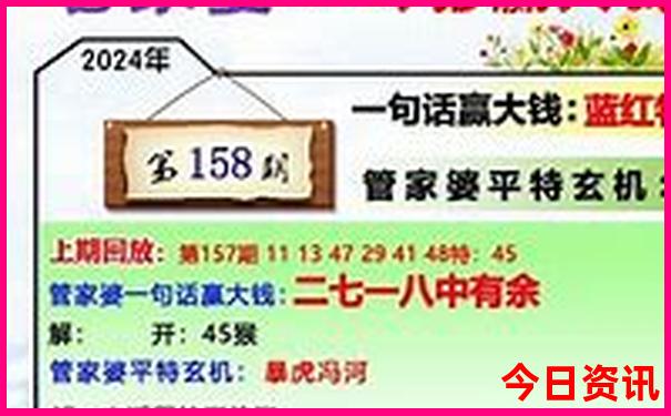 甘南三日游旅游攻略