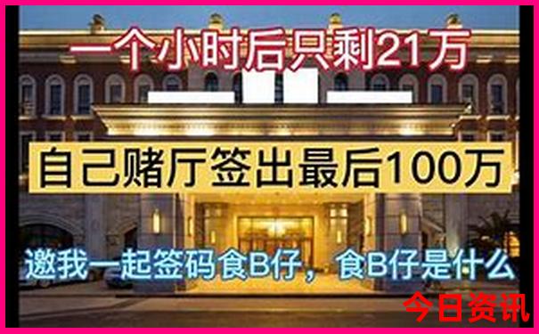 从武汉出发三天适合去哪里玩