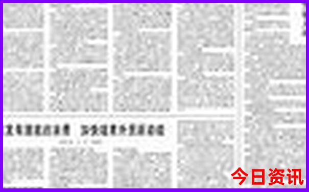 暑假带4岁小孩适合去哪旅游