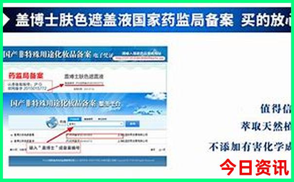 物价最高的十大城市