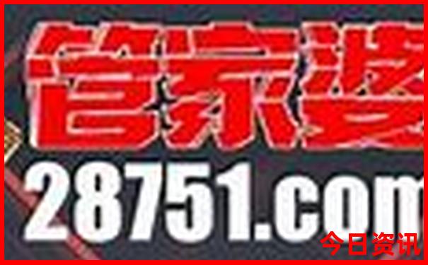 宁海有哪些旅游景点