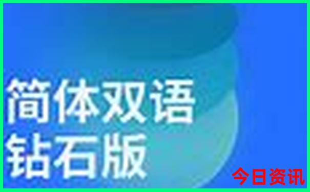 北京的夜晚哪里好玩
