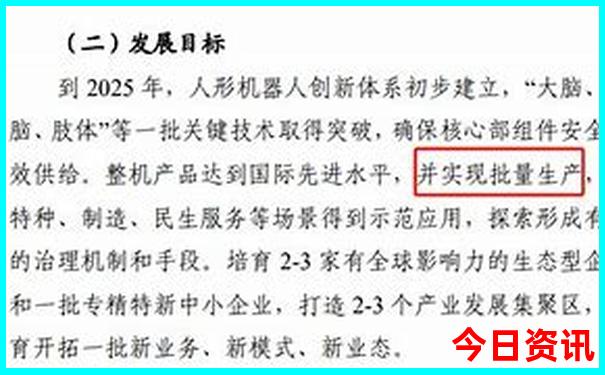 天津适合带孩子去的地方