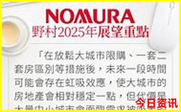 自驾锡林郭勒大草原旅游攻略