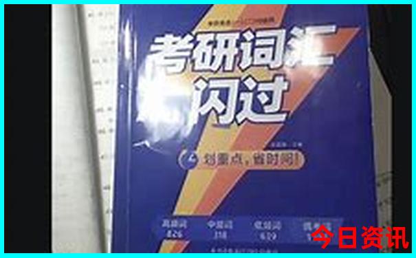 东三省适合孩子游玩的地方