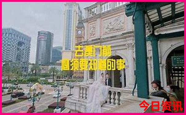 七月份适合带孩子去哪旅游