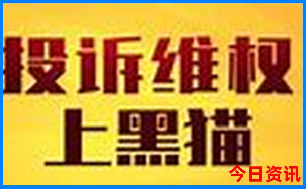 6月份四川旅游最佳地方