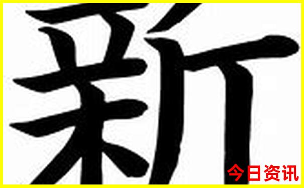 小龙虾最多的是哪个省