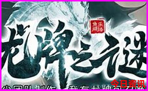 夏天必去的旅游景点
