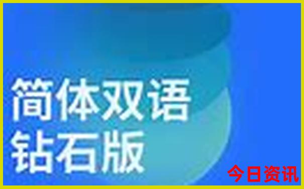 内蒙多伦县旅游景点