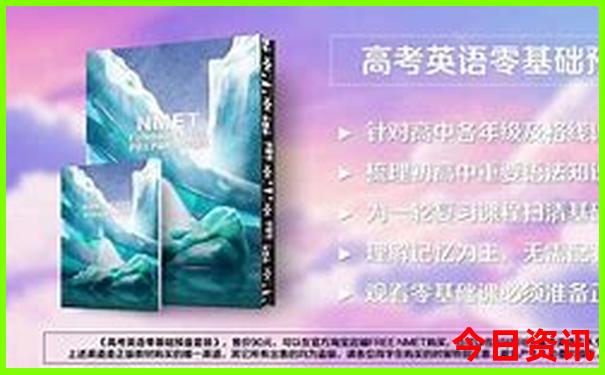 云南7日游自由行攻略