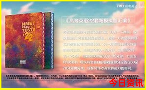 贵州十大aaaaa级景区