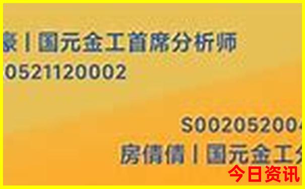 拙政园最漂亮三个地方