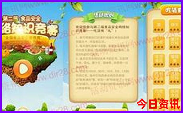 合肥夏天室内游玩景点推荐