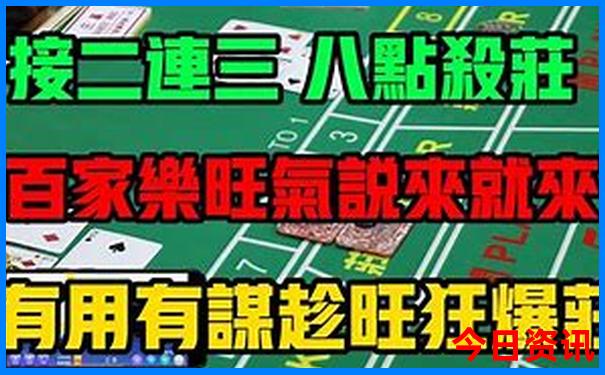 黄龙溪古镇游玩攻略