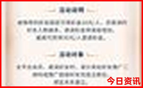 呼兰旅游景点有哪些