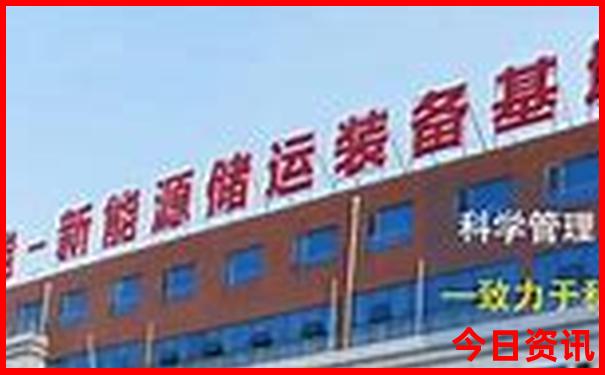 北京旅游5日游攻略