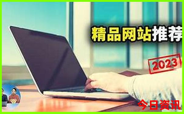 青海最值得去的景点排名