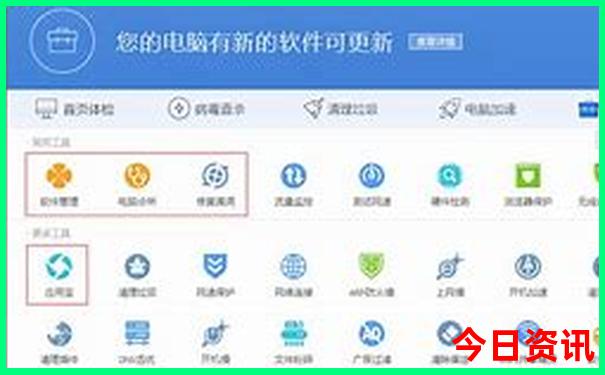 国内十大必去景点推荐
