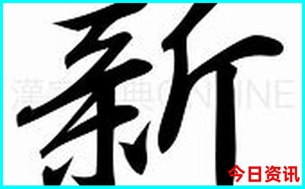 成都旅游攻略自助游