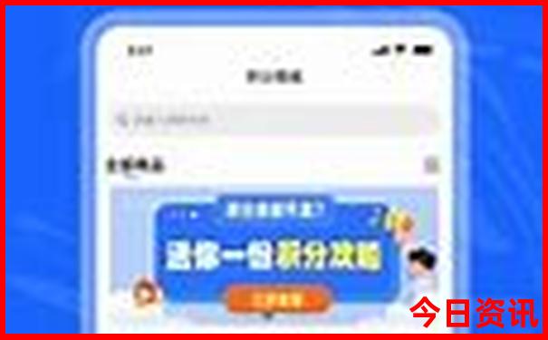 西安的名胜古迹景点都有哪些