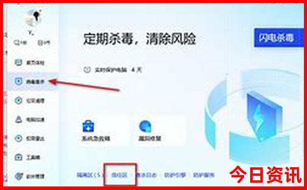 适合暑假带孩子去旅游的地方不热